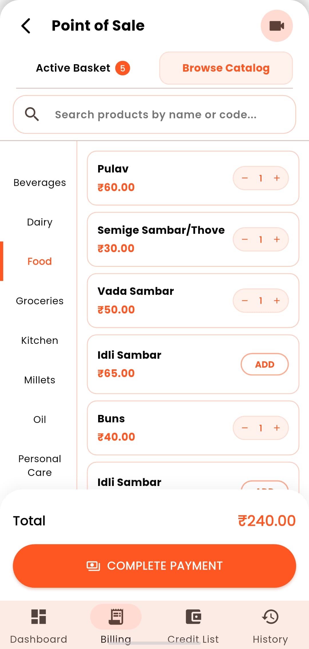 Checkout Terminal